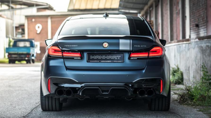 Manhart has increased the power of a single BMW M5 CS to 777bhp