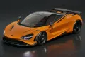 Mclaren 750s le mans edition 2025 2 1