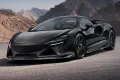 Novitec mclaren artura 23 1