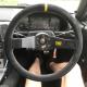 How to Install an Aftermarket Steering Wheel
