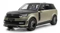 Rangerover nr 945 4 copy 2