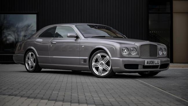 Rare Bentley Brooklands Coupé Up for Auction at Bonhams